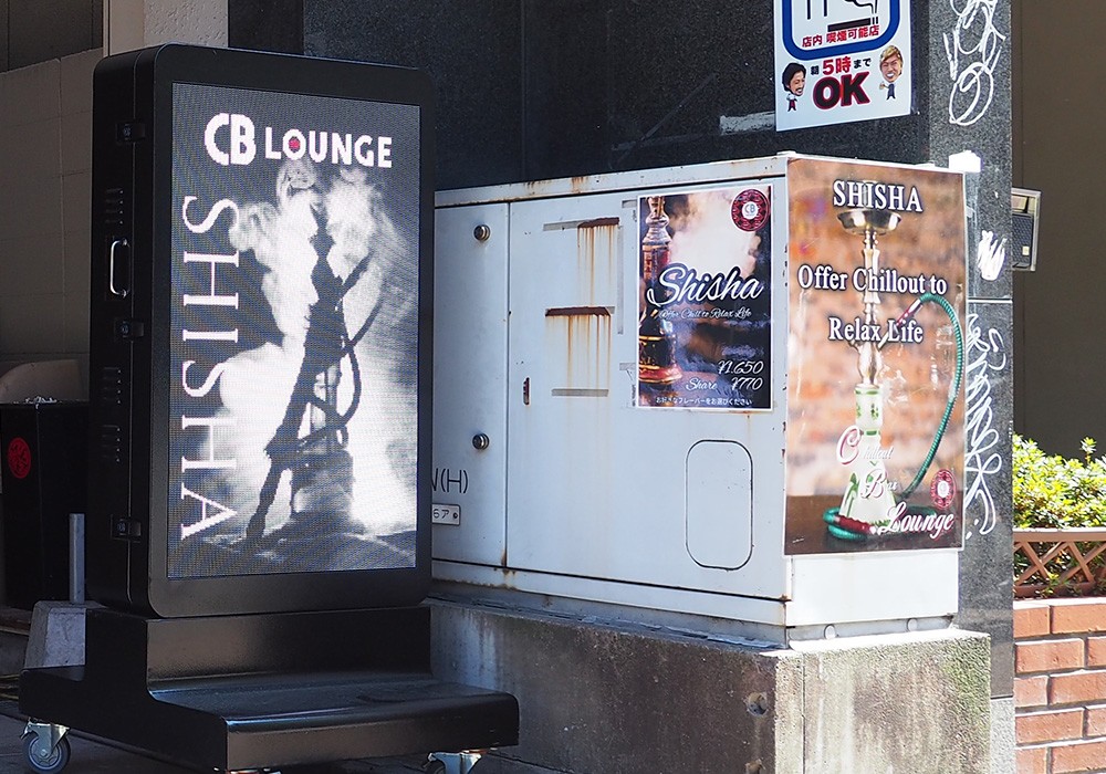 デジタルサイネージ導入 CBラウンジ