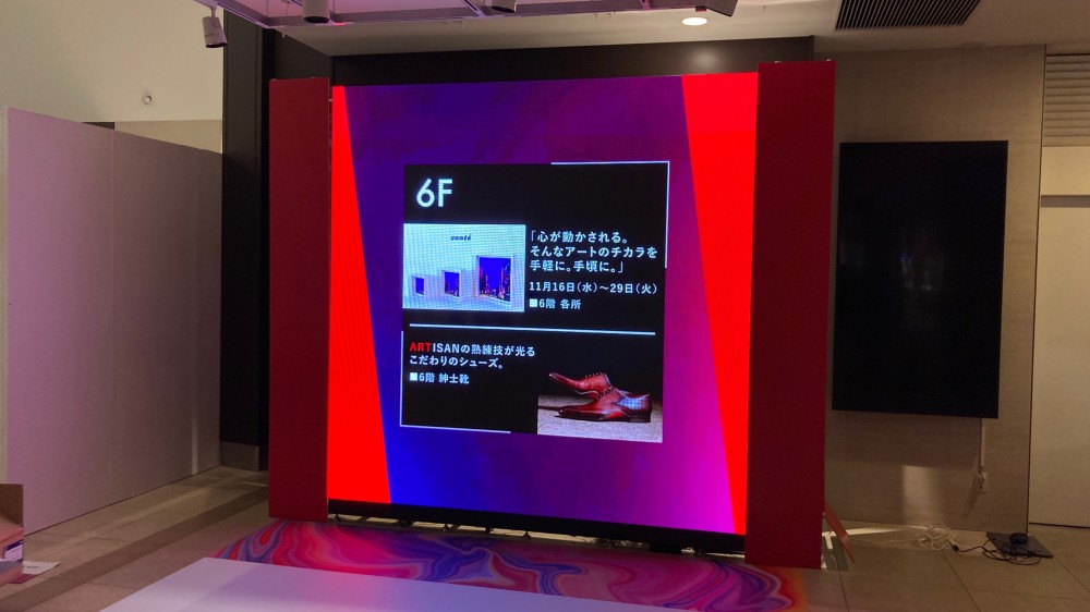 デジタルサイネージ導入 博多阪急