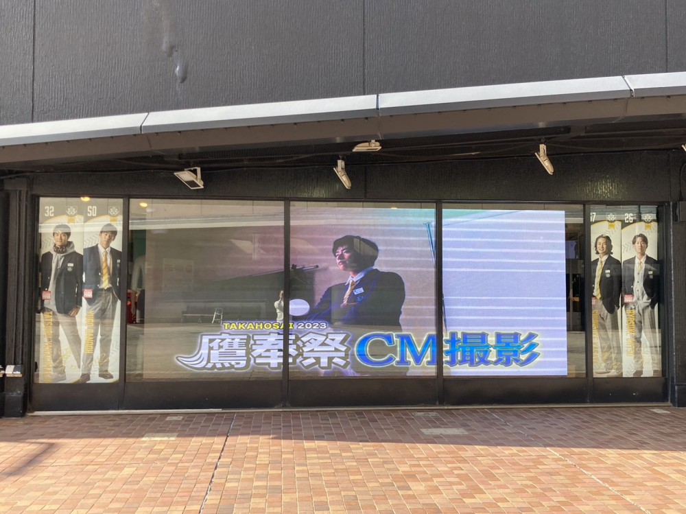 デジタルサイネージ導入 ファナティクス・ジャパン合同会社