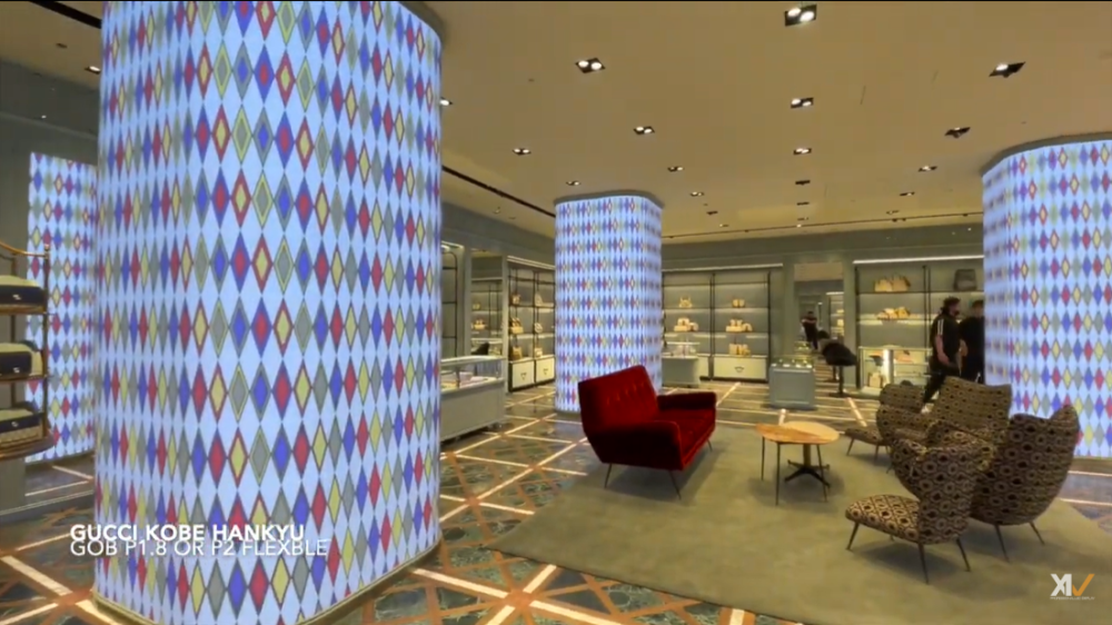 デジタルサイネージ導入 GUCCI 神戸
