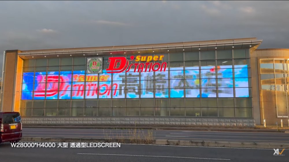 デジタルサイネージ導入 D'station 高崎本店 28m