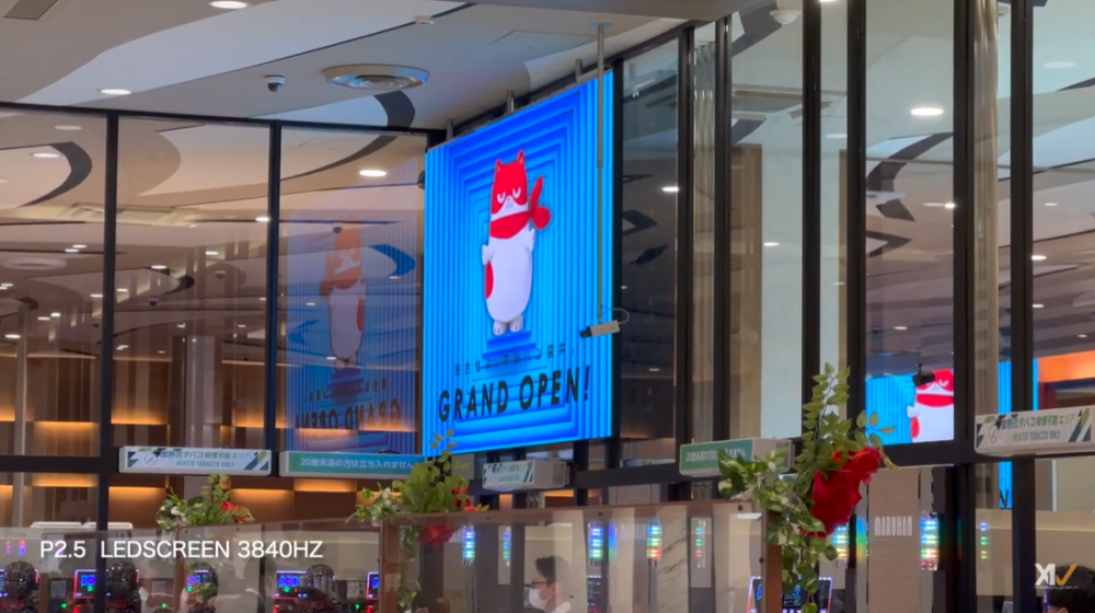 デジタルサイネージ導入 マルハン袋井