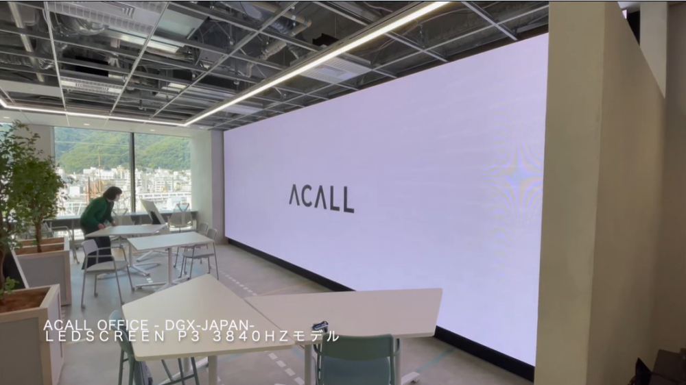 デジタルサイネージ導入 ACALL OFFICE