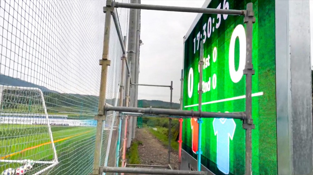 デジタルサイネージ導入 どんぐりパーク こどもスタジアム