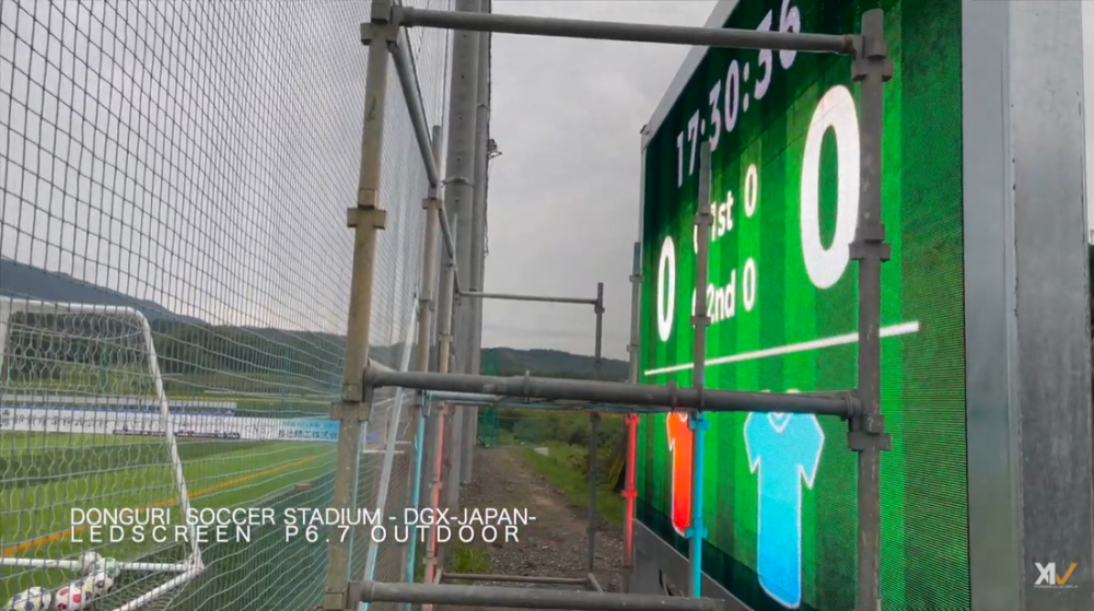 デジタルサイネージ導入 どんぐりパーク こどもスタジアム