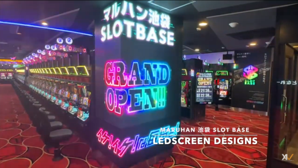 デジタルサイネージ導入 MARUHAN 池袋 SLOT BASE