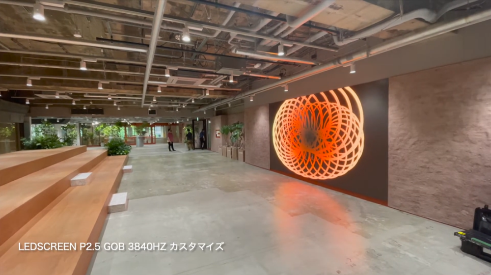 デジタルサイネージ導入 ユーザベース オフィス