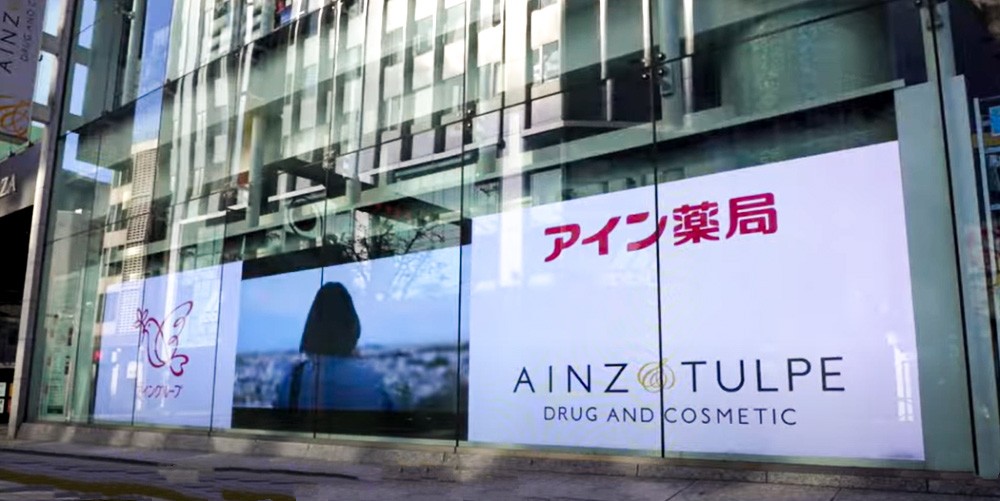 デジタルサイネージ導入 AINZ&TULPE 新宿東口