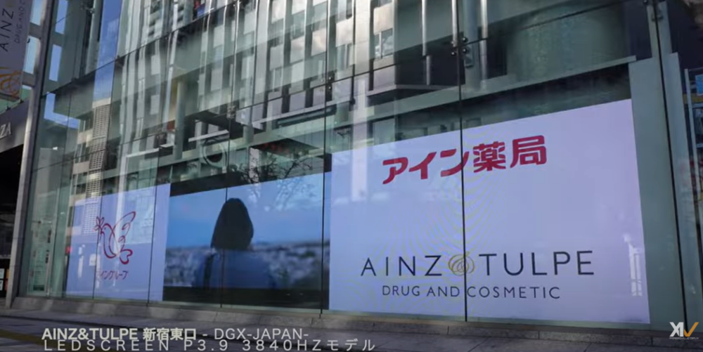 デジタルサイネージ導入 AINZ&TULPE 新宿東口