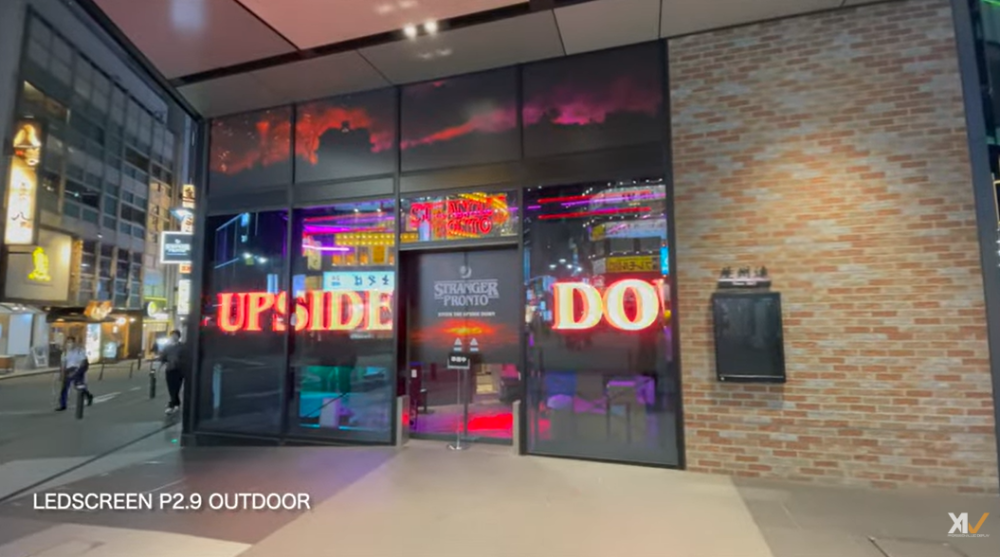 デジタルサイネージ導入 ネットフリックス PRONTO コラボショップ