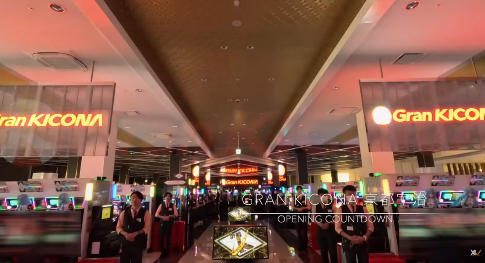 デジタルサイネージ導入 GRAN KICONA 京都宇治