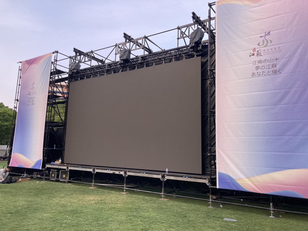 デジタルサイネージ導入 ポイントイェス