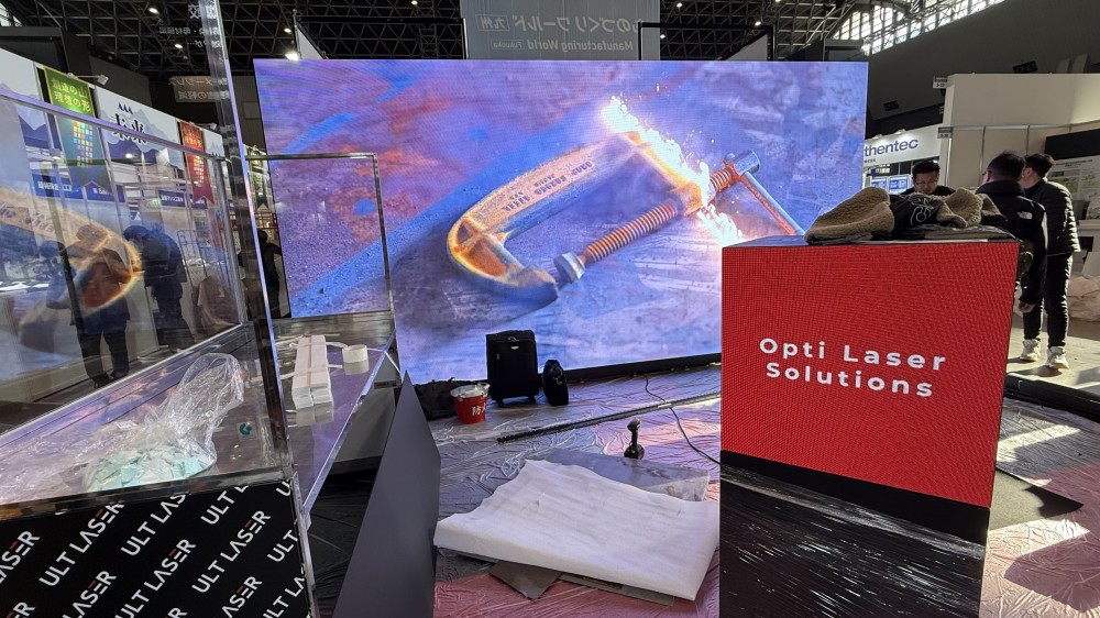 デジタルサイネージ導入 株式会社オプティレーザーソリューションズ