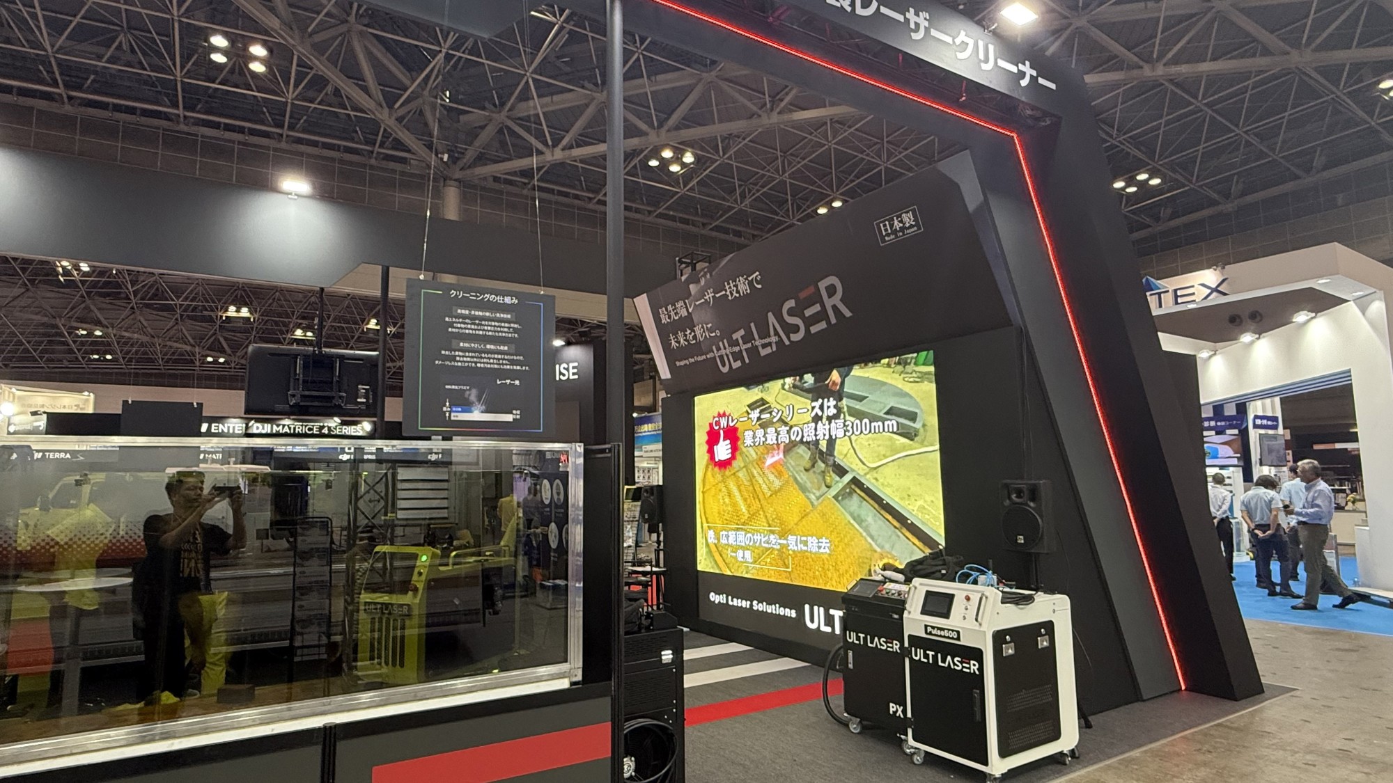 デジタルサイネージ導入 オプティレーザーソリューション ズ株式会社