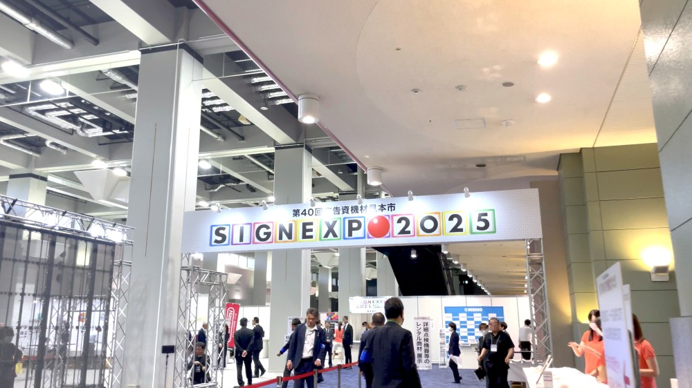 大阪で展示会！LEDビジョンで魅せる！SIGN EXPO 2025
