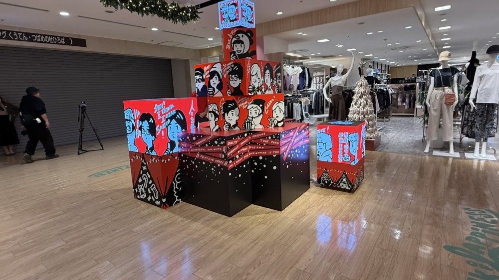 「LEDビジョン×アート」博多阪急クリスマスで魅せる次世代ツリー！