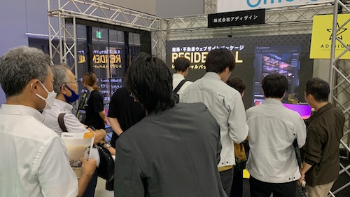 LEDヴィジュアルウォール展示ブースの様子