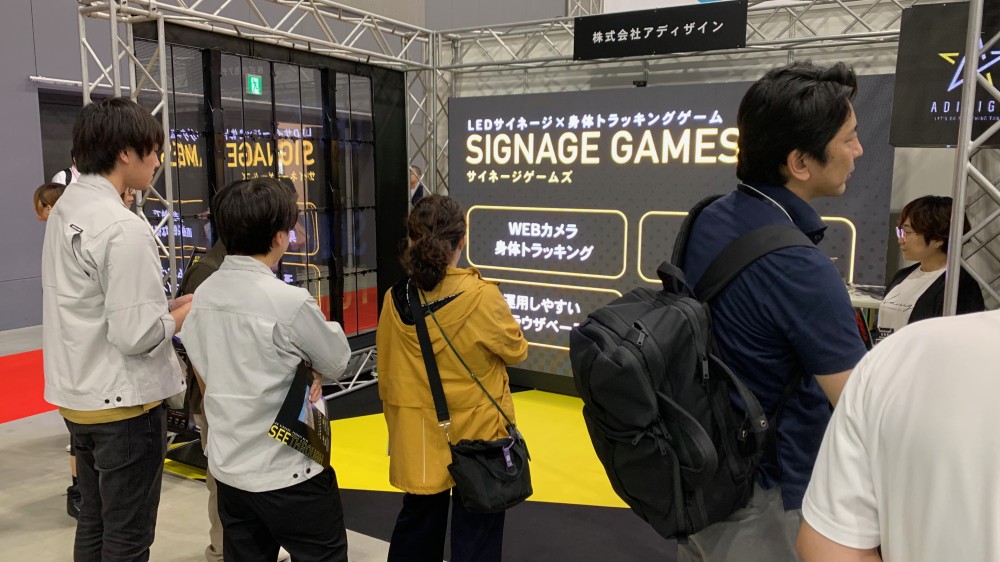 九州ホーム＆ビルディングショー 展示風景2
