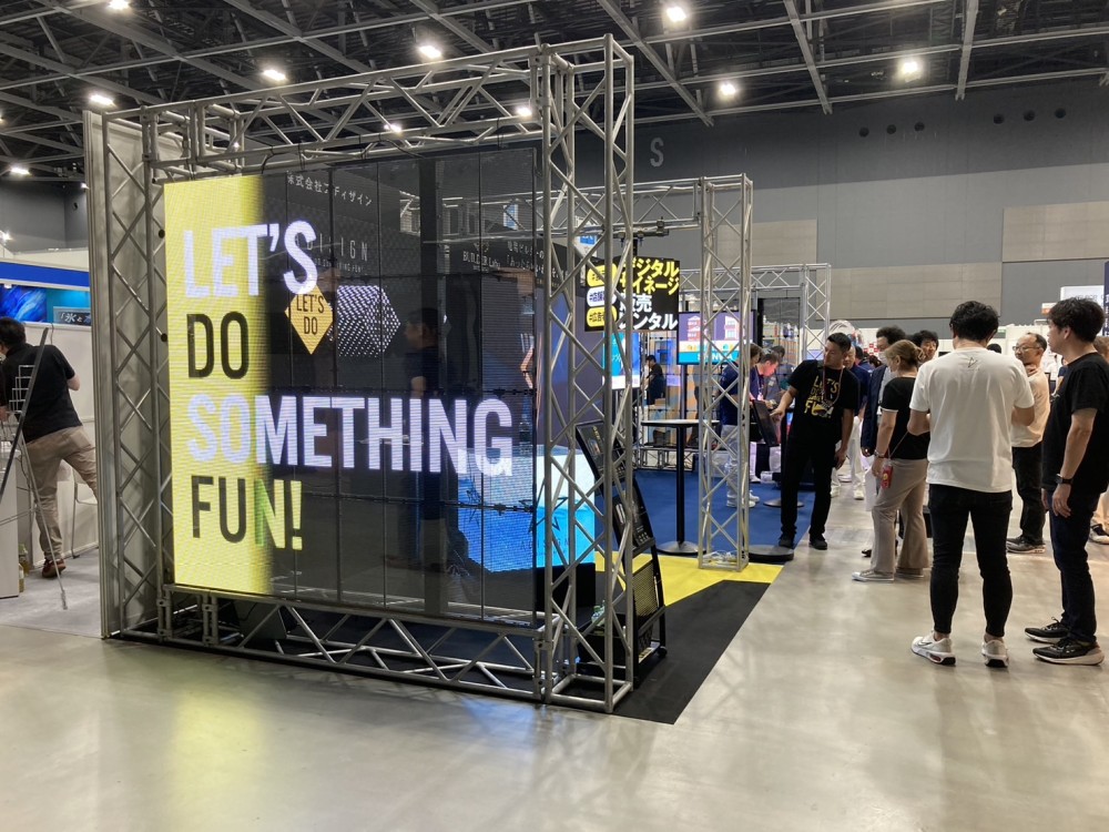 実際に私たちも展示会に出て多くの商談を獲得しました☆