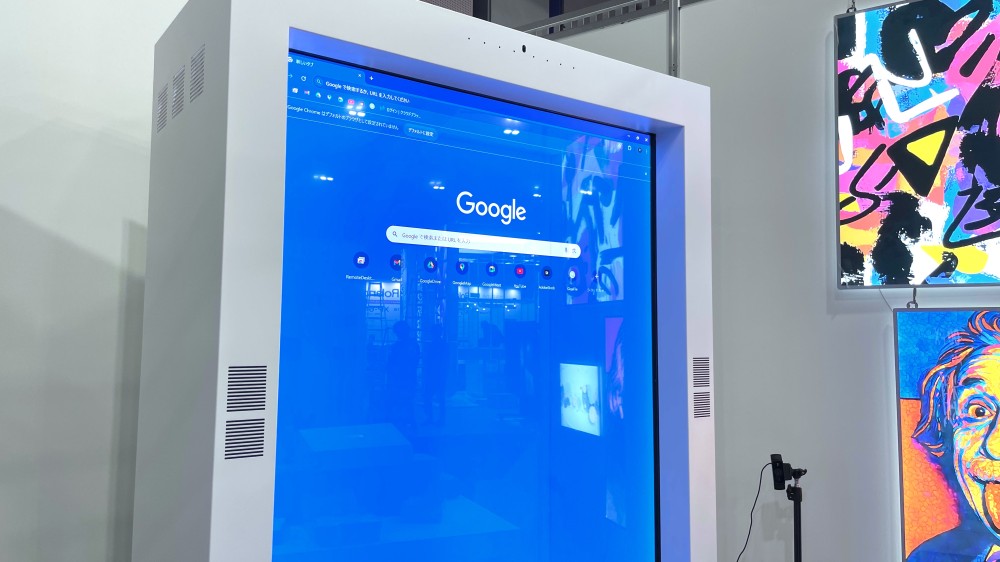 3DBOX SIGNAGE