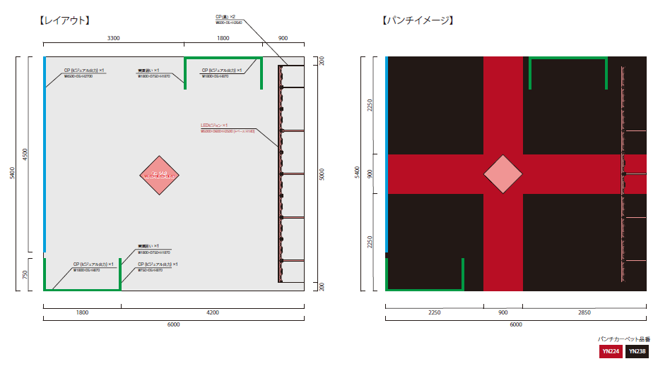 ものづくりワールド九州 ブース提案図