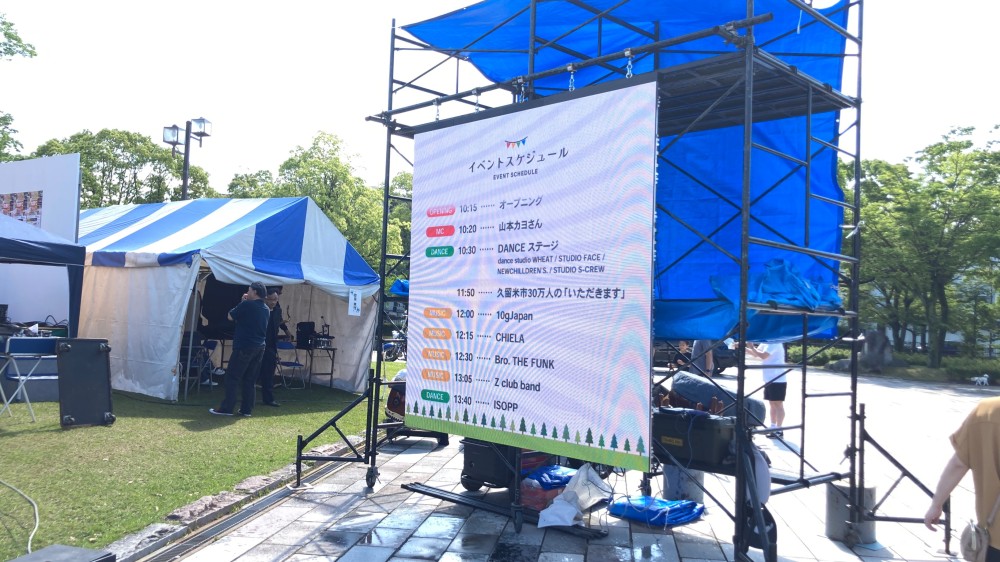 がばよか肉祭り会場に高輝度LEDビジュアルウォールをレンタル設置
