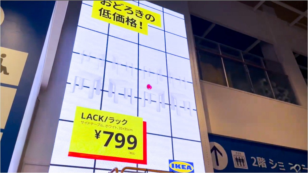 家具店にLEDヴィジュアルウォールを導入（IKEA tokyobay）