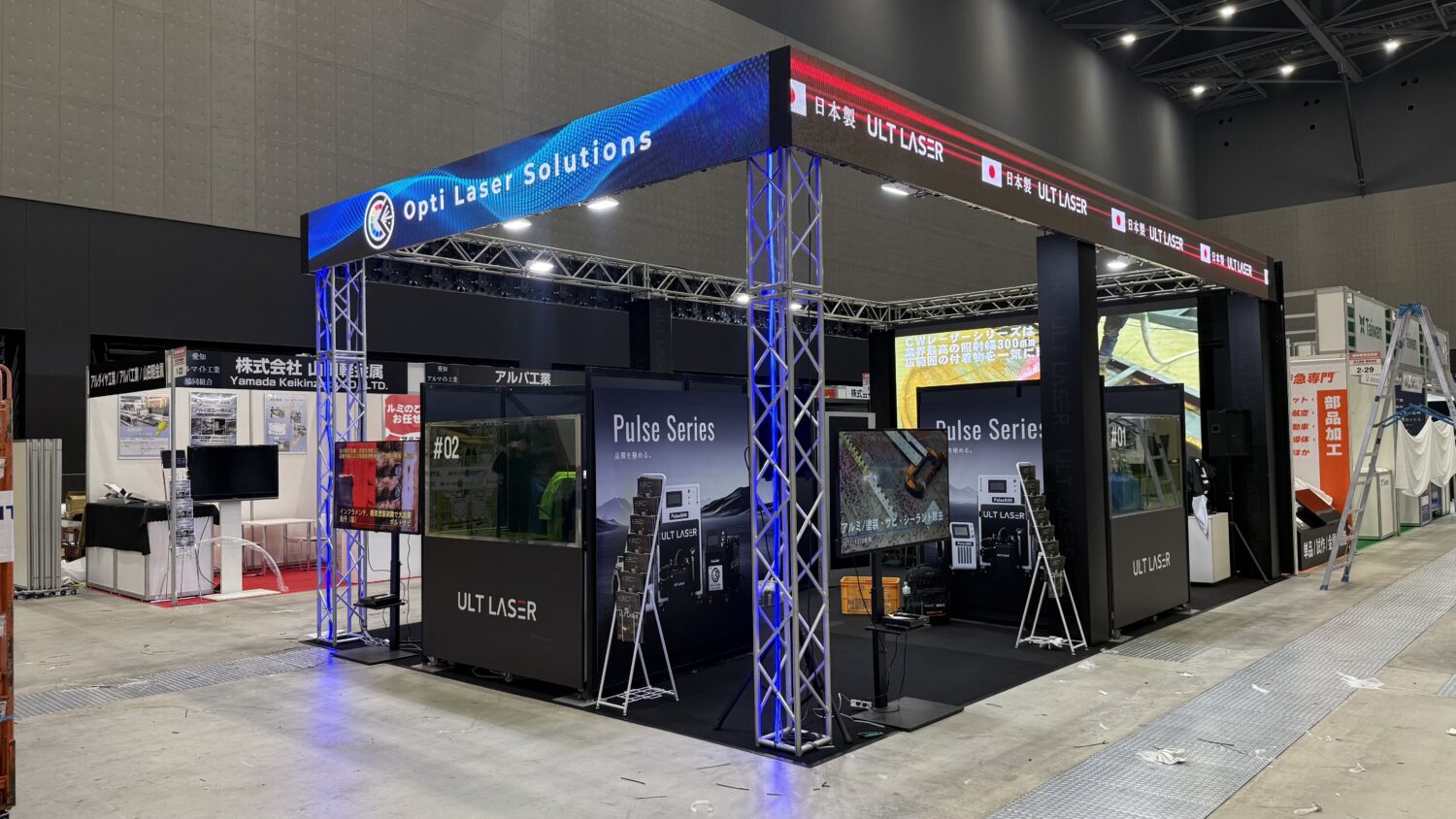 ものづくりワールド名古屋2026にレーザークリーナー専門メーカーの展示会ブースを一括施工｜企画から現地設営まで対応